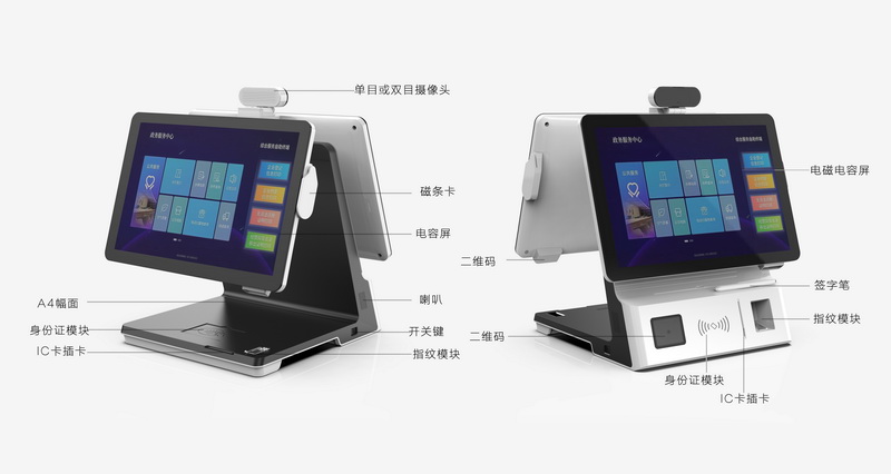 郡徽信息 郡徽信息