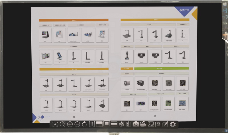 郡徽信息 郡徽信息