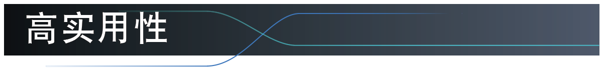 郡徽信息 郡徽信息