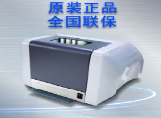 美松達MS-T950卷宗卷皮檔案盒打印機 投標(biāo)資料袋牛皮紙檔案袋封面打印機卷皮卷宗封面病歷袋熱轉(zhuǎn)印打印機