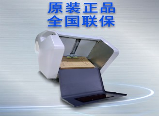 美松達MS-T950卷宗卷皮檔案盒打印機 投標(biāo)資料袋牛皮紙檔案袋封面打印機卷皮卷宗封面病歷袋熱轉(zhuǎn)印打印機