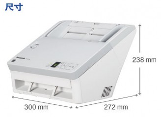松下/Panasonic KV-SL1066節(jié)能掃描儀 大容量掃描，持久耐用
